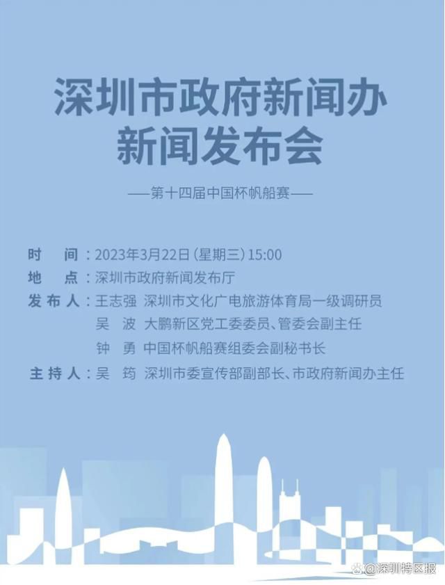 卡斯、道奇和艾瑞丝是三个患难伴侣。卡斯的父亲因欠下高额赌债几近要被黑道杀戮，为了替父亲还钱，他急需尽快筹到资金。黑人男孩道奇和白人女孩艾瑞丝是一对情侣，艾瑞丝怀怀孕孕，两小我必需为未来做假想。为了钱，三人相约来到道奇家举行的派对上担负侍应生，实际上是想趁乱窃取对方的财帛。到了道森府邸后，三人隐约约约感应这里的人周身披发的些许奇异，特别是道森家的儿子艾略特，使人一眼看往毛骨悚然。夜幕降临，客人们三三两两来到派对，主宾围坐餐桌，讲述各自心路过程，而卡斯等人乘机步履。而就在此时，艾略特兽性年夜发，引发了连番的殛毙……